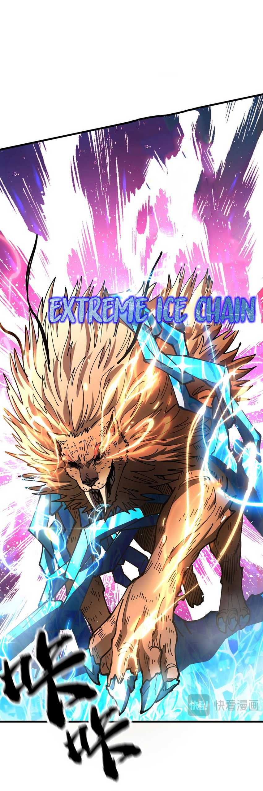Global Beast Tamer: I Can See the Path of Evolution Chapter 6 page 18