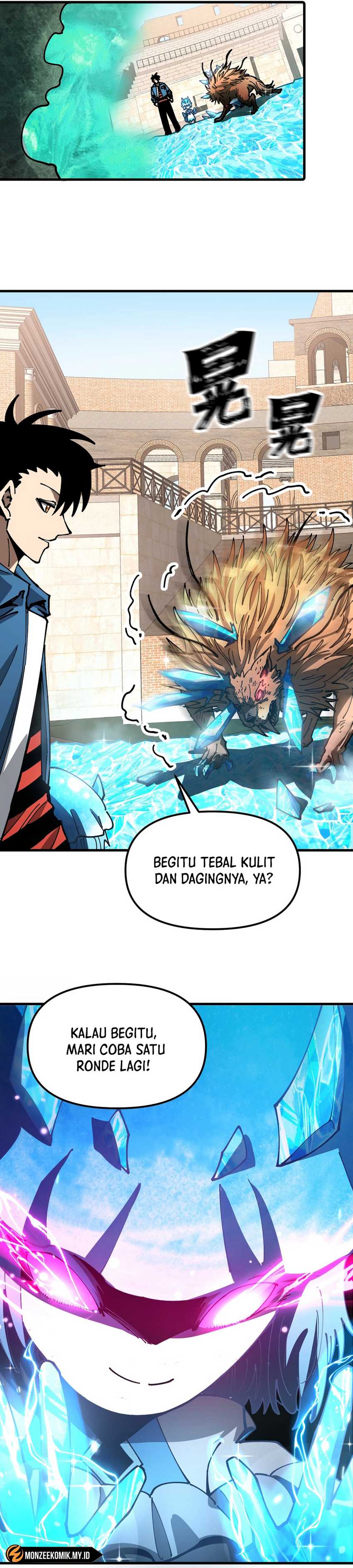 Global Beast Tamer: I Can See the Path of Evolution Chapter 6 page 22