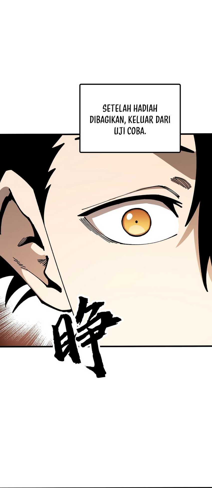 Global Beast Tamer: I Can See the Path of Evolution Chapter 6 page 30