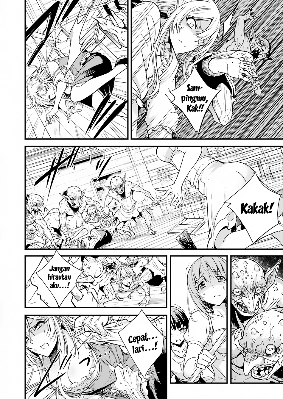 Goblin Slayer Gaiden: Year One Chapter 1 page 4