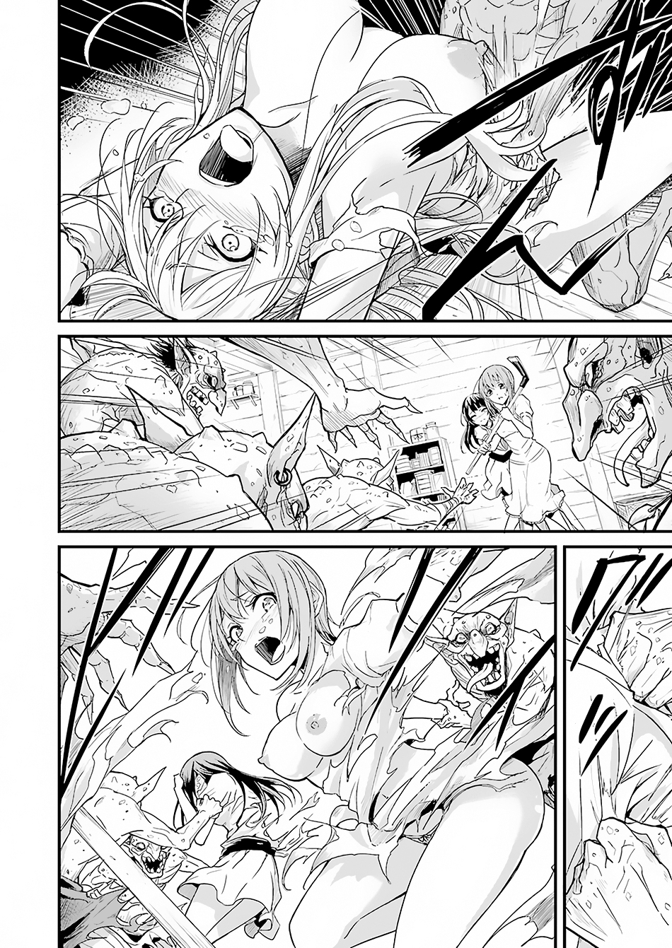 Goblin Slayer Gaiden: Year One Chapter 1 page 6