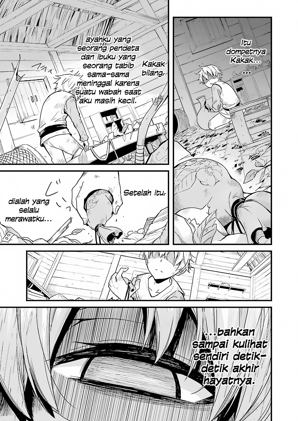 Goblin Slayer Gaiden: Year One Chapter 1 page 13
