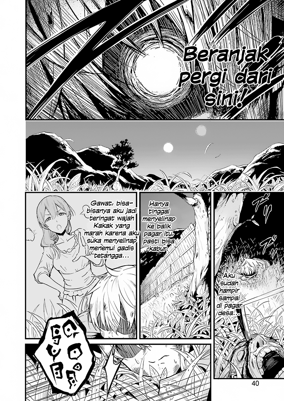 Goblin Slayer Gaiden: Year One Chapter 1 page 22