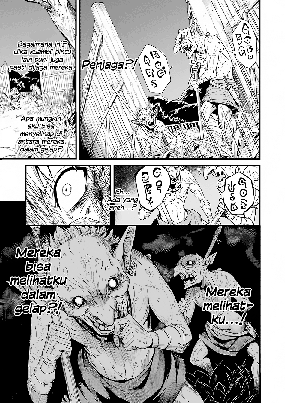 Goblin Slayer Gaiden: Year One Chapter 1 page 23
