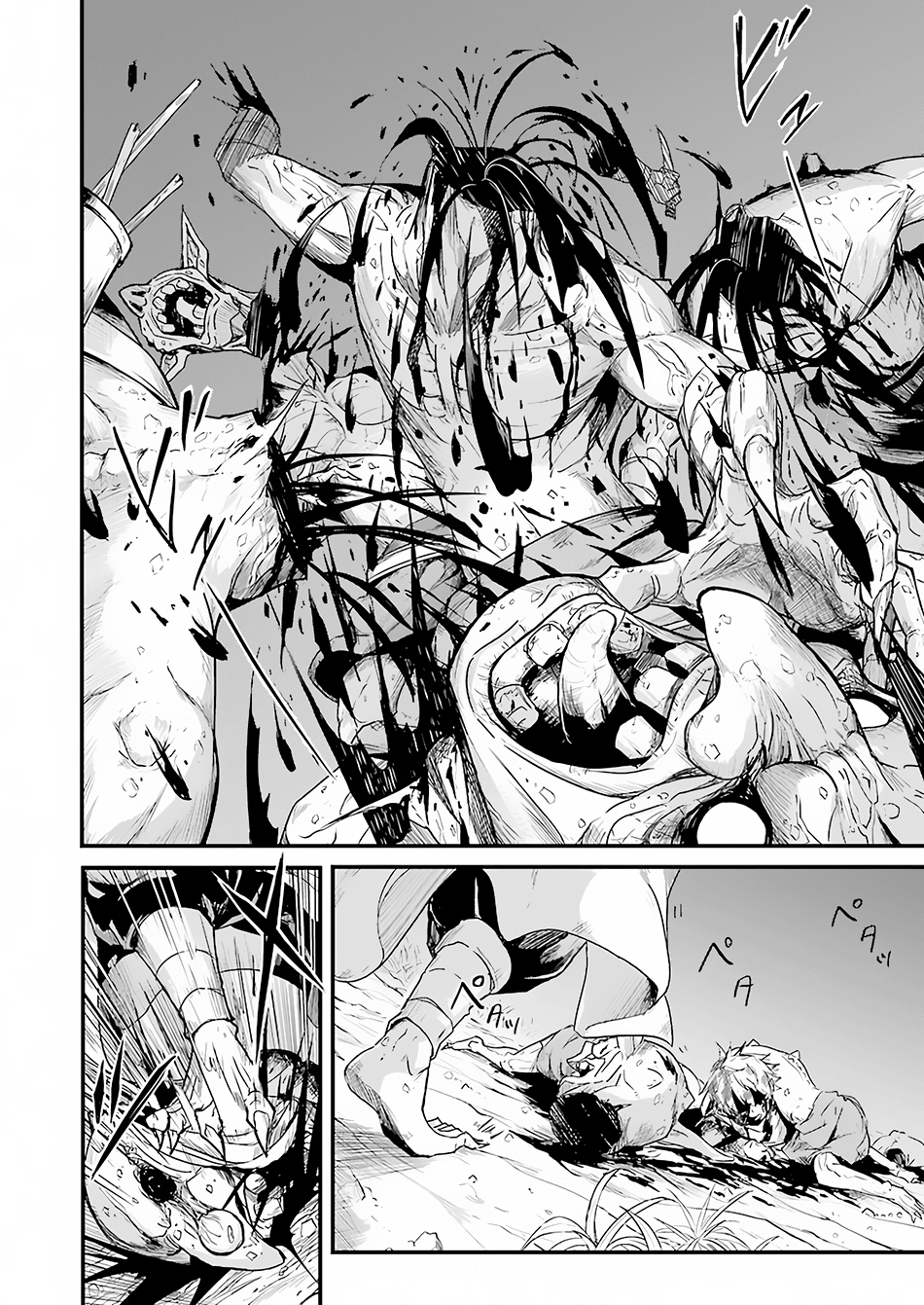 Goblin Slayer Gaiden: Year One Chapter 1 page 32