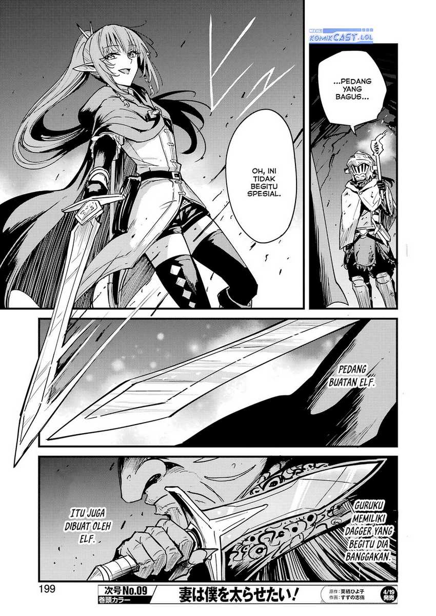 Goblin Slayer Gaiden: Year One Chapter 101 page 15