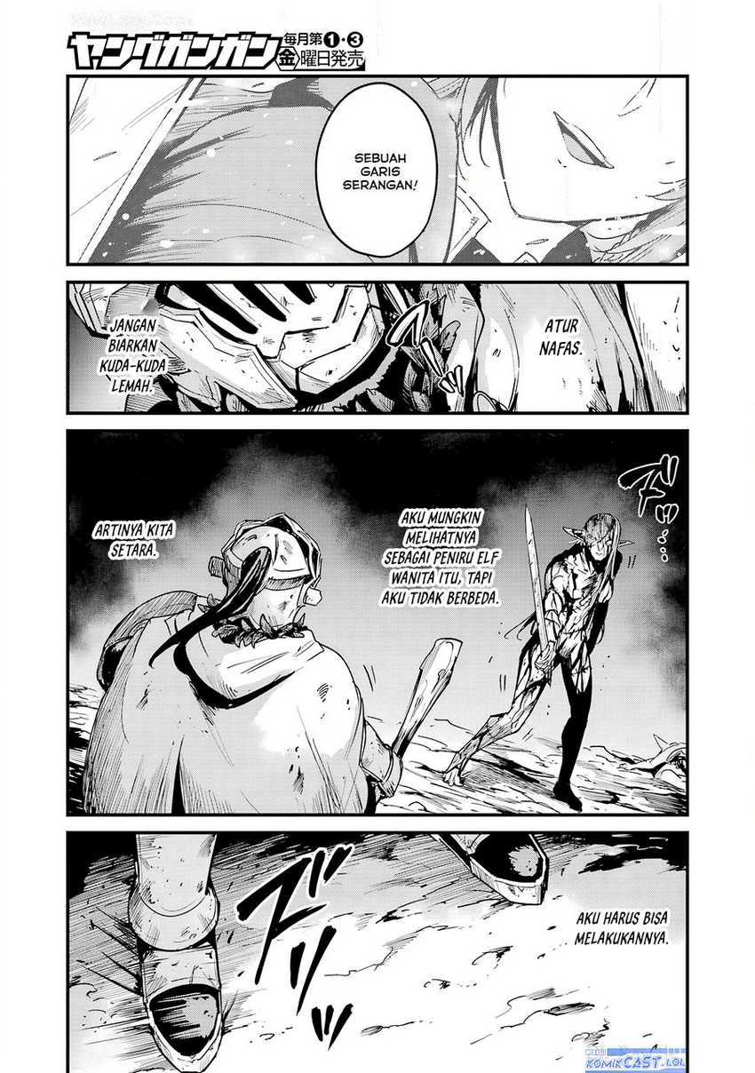 Goblin Slayer Gaiden: Year One Chapter 104 page 17