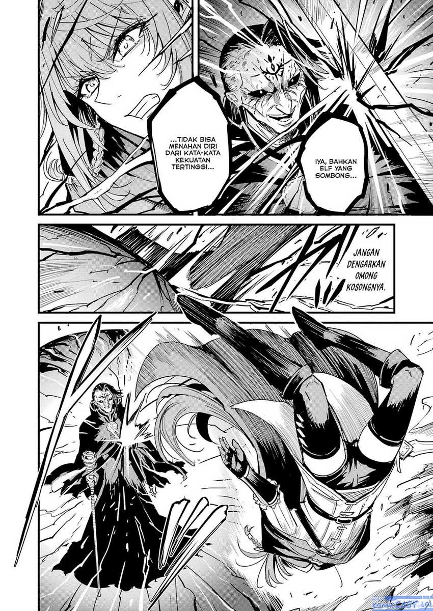 Goblin Slayer Gaiden: Year One Chapter 105 page 4