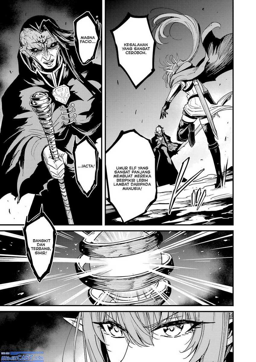 Goblin Slayer Gaiden: Year One Chapter 105 page 5