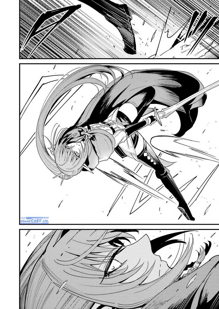 Goblin Slayer Gaiden: Year One Chapter 105 page 8