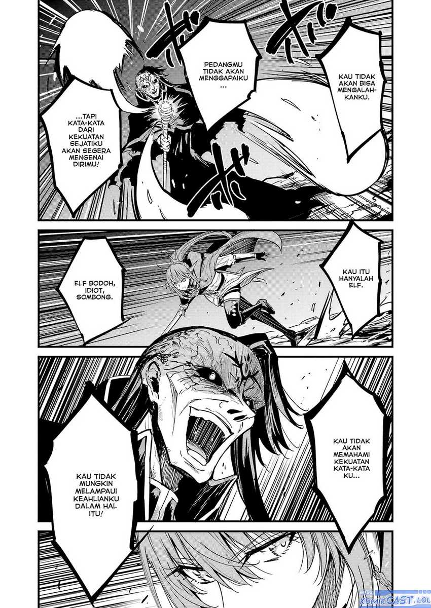 Goblin Slayer Gaiden: Year One Chapter 105 page 10