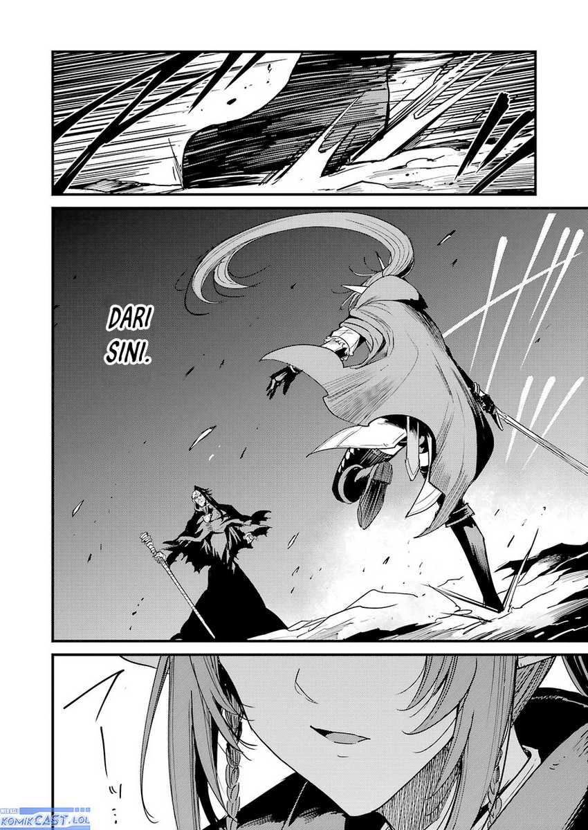 Goblin Slayer Gaiden: Year One Chapter 105 page 12