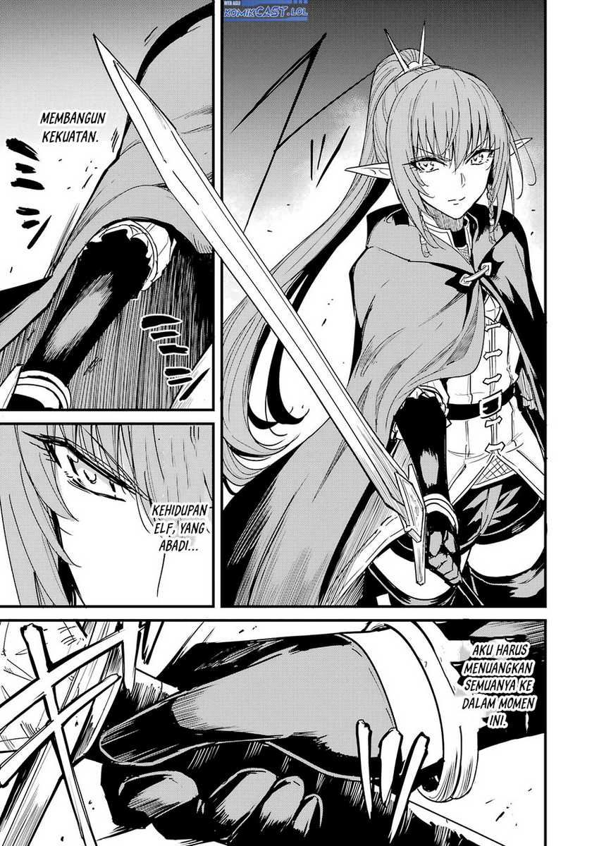 Goblin Slayer Gaiden: Year One Chapter 105 page 13
