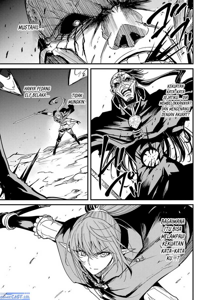 Goblin Slayer Gaiden: Year One Chapter 105 page 23