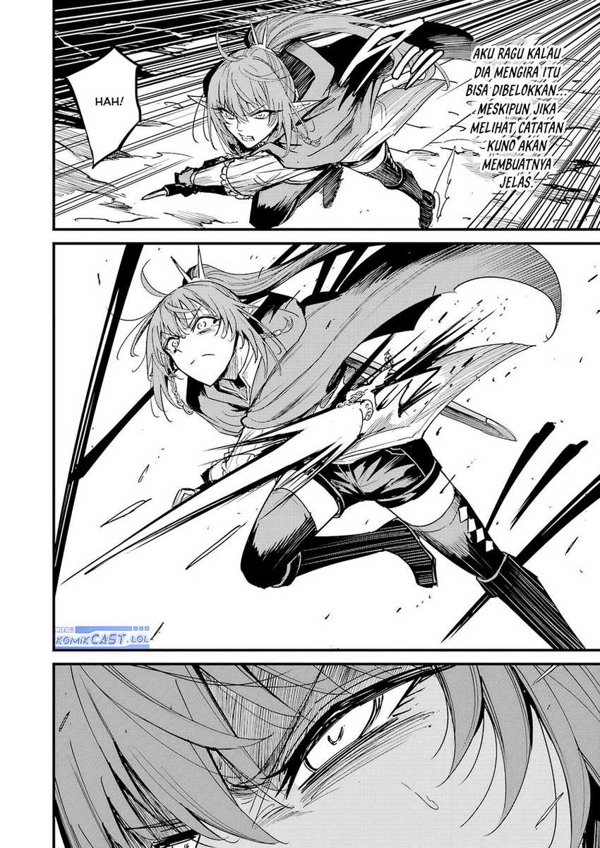 Goblin Slayer Gaiden: Year One Chapter 105 page 24