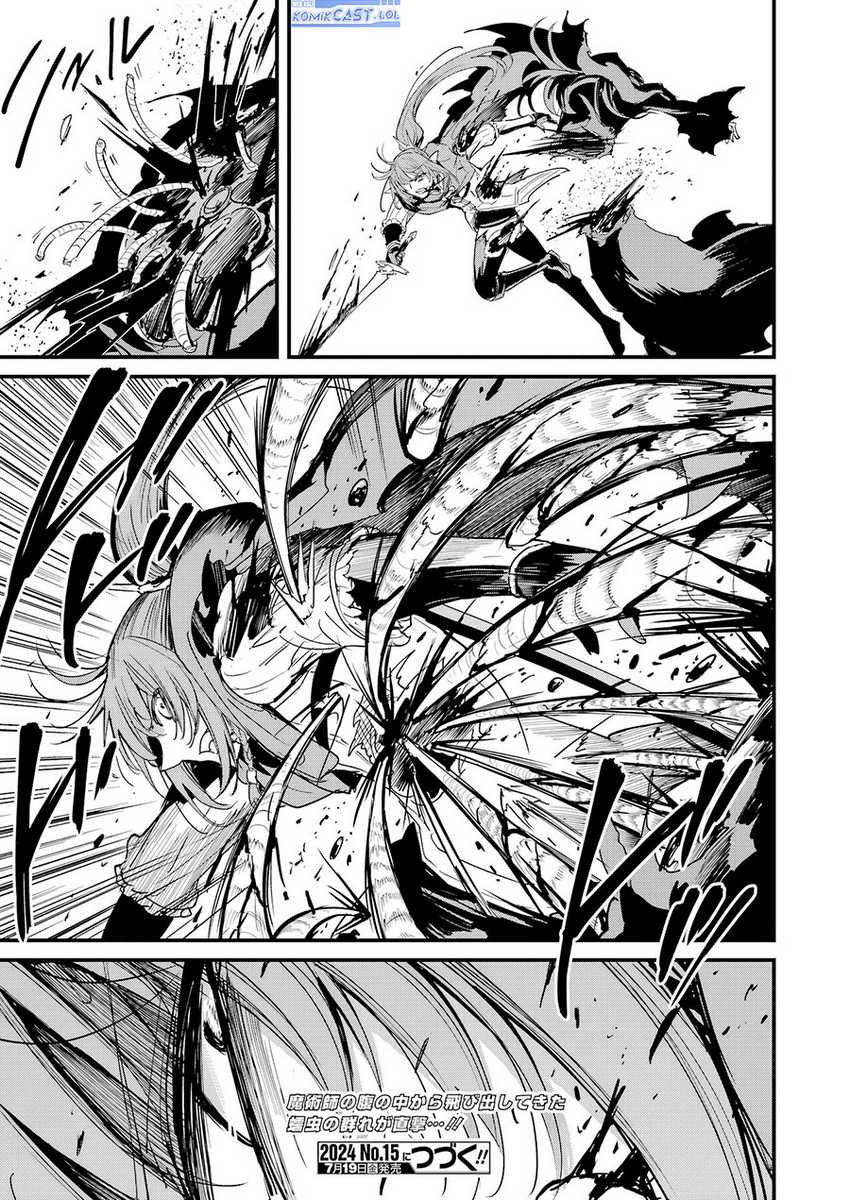 Goblin Slayer Gaiden: Year One Chapter 105 page 31