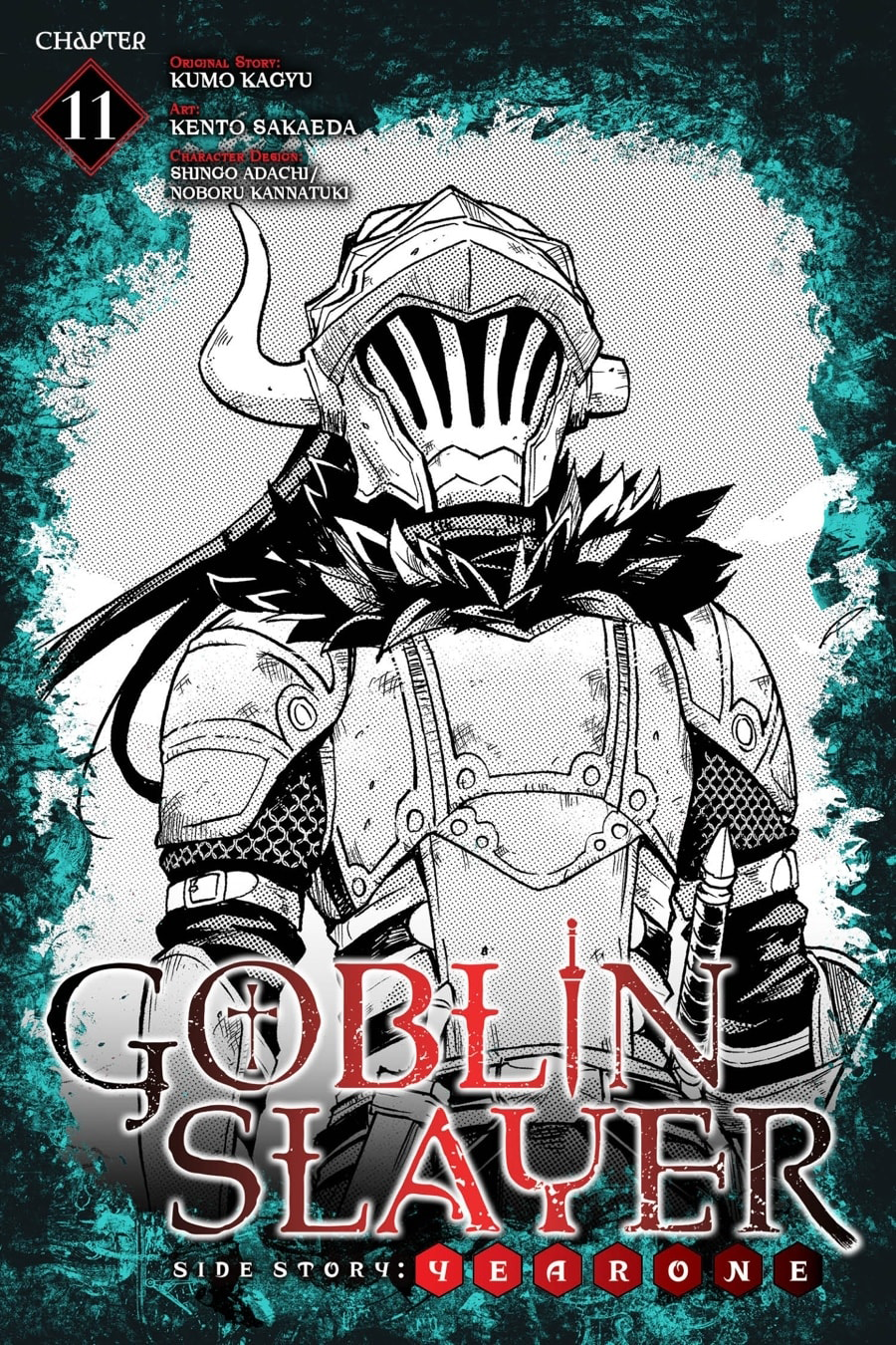 Goblin Slayer Gaiden: Year One Chapter 11 page 0