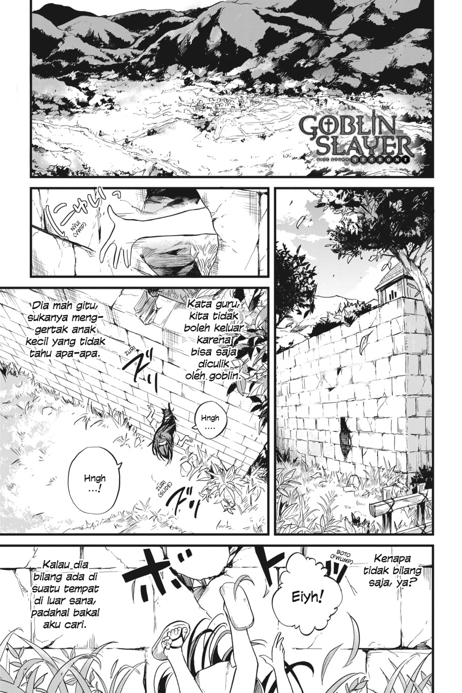 Goblin Slayer Gaiden: Year One Chapter 11 page 1