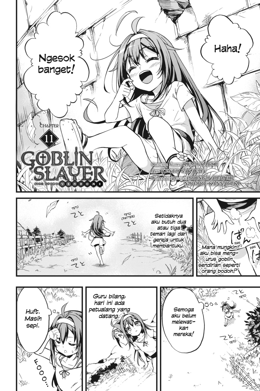 Goblin Slayer Gaiden: Year One Chapter 11 page 2