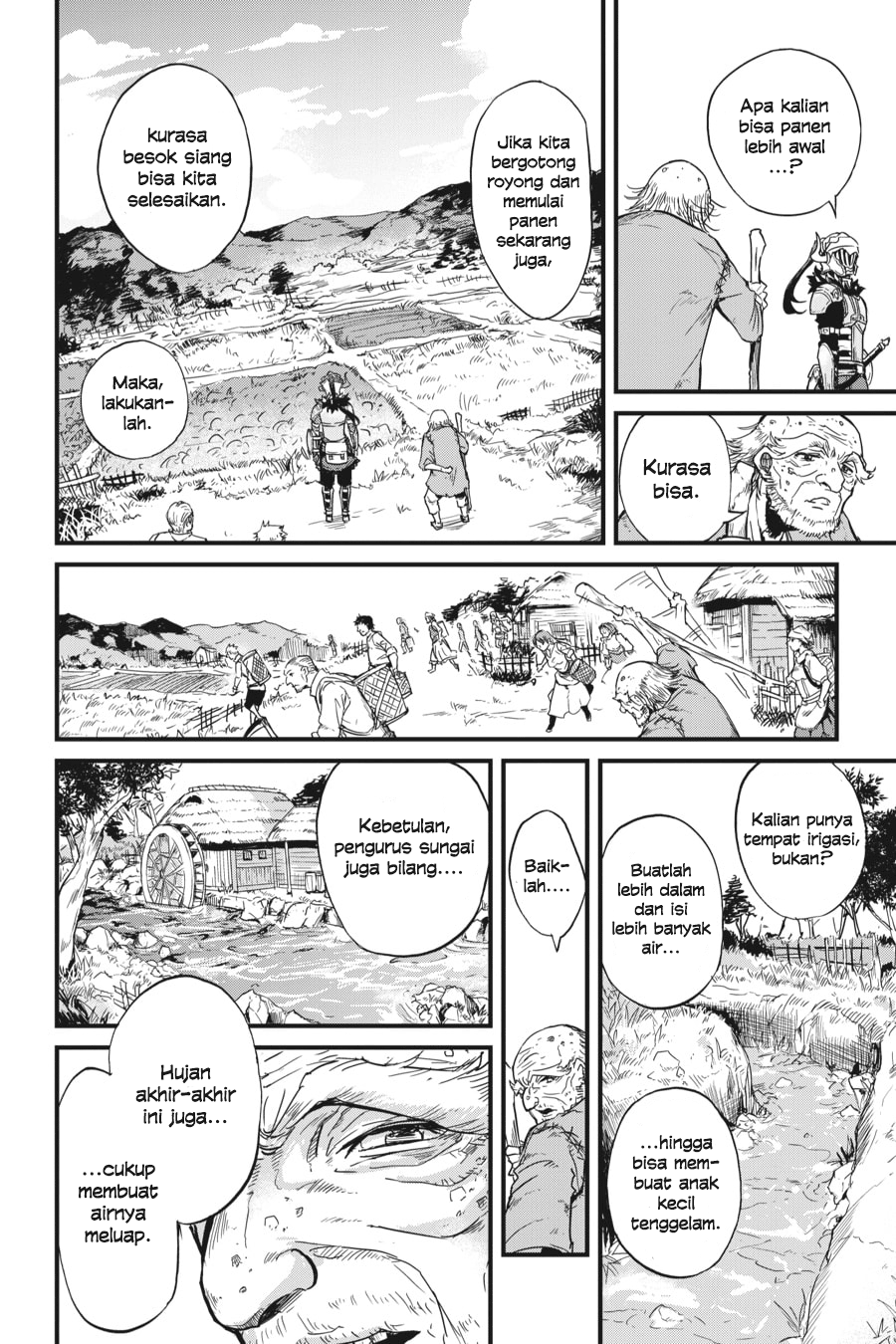 Goblin Slayer Gaiden: Year One Chapter 11 page 12