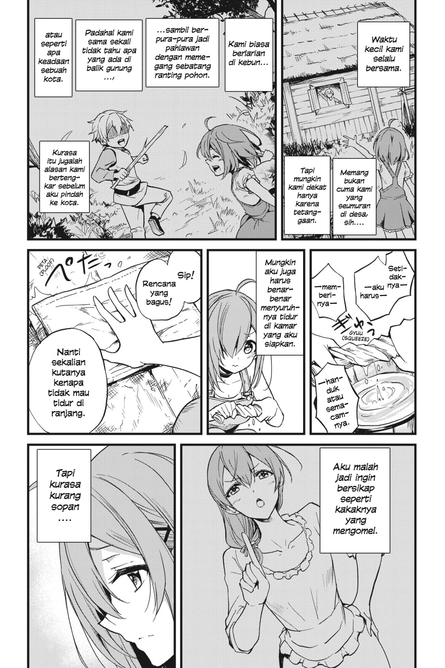 Goblin Slayer Gaiden: Year One Chapter 11 page 16