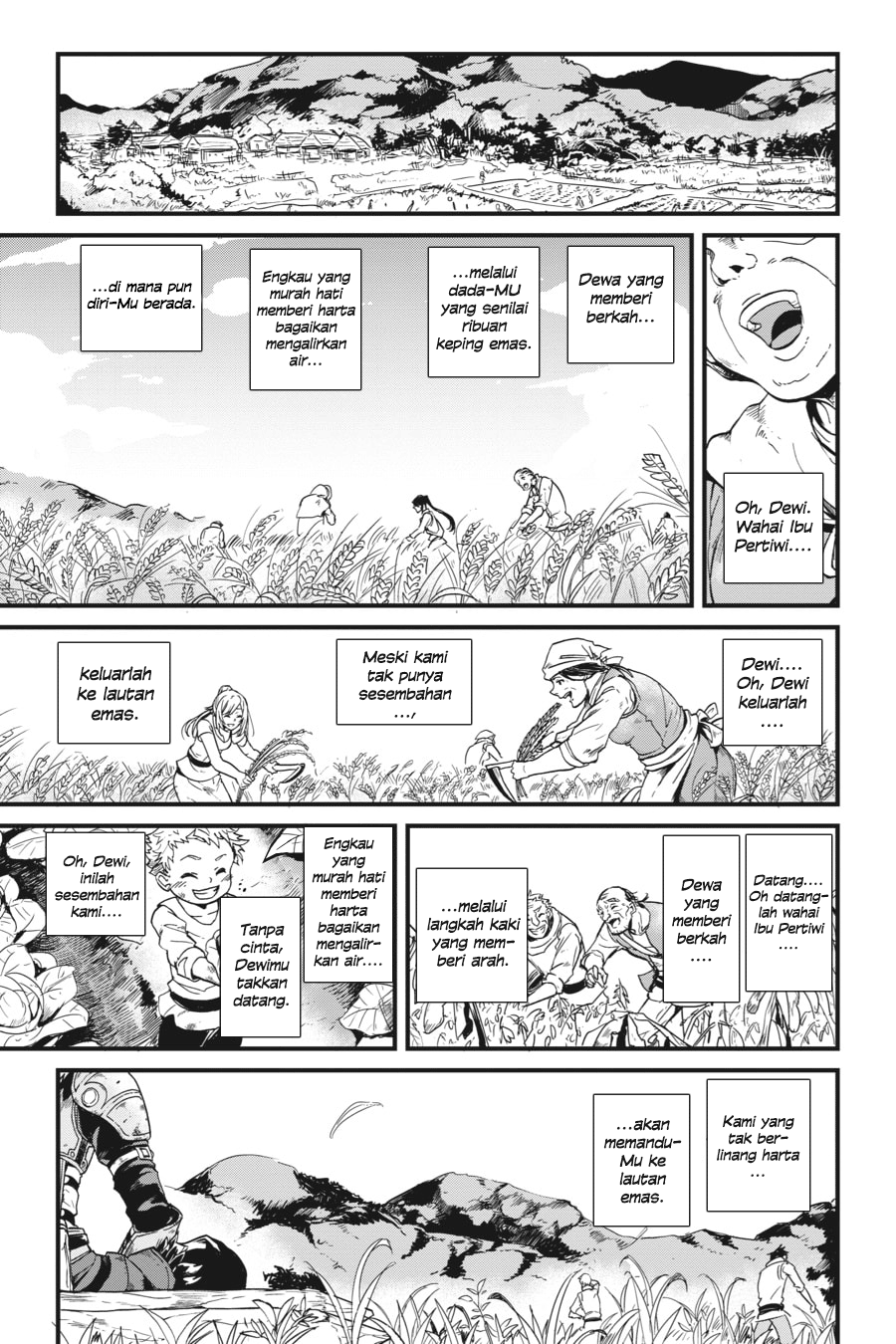 Goblin Slayer Gaiden: Year One Chapter 11 page 19