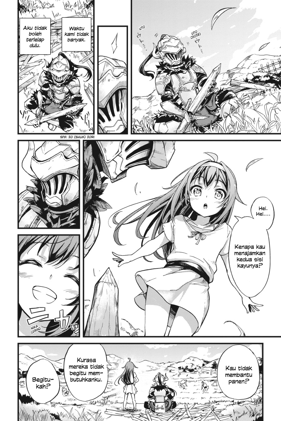 Goblin Slayer Gaiden: Year One Chapter 11 page 20