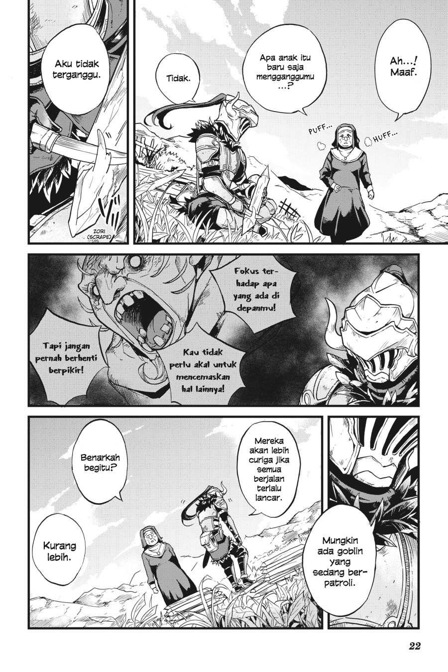 Goblin Slayer Gaiden: Year One Chapter 11 page 22