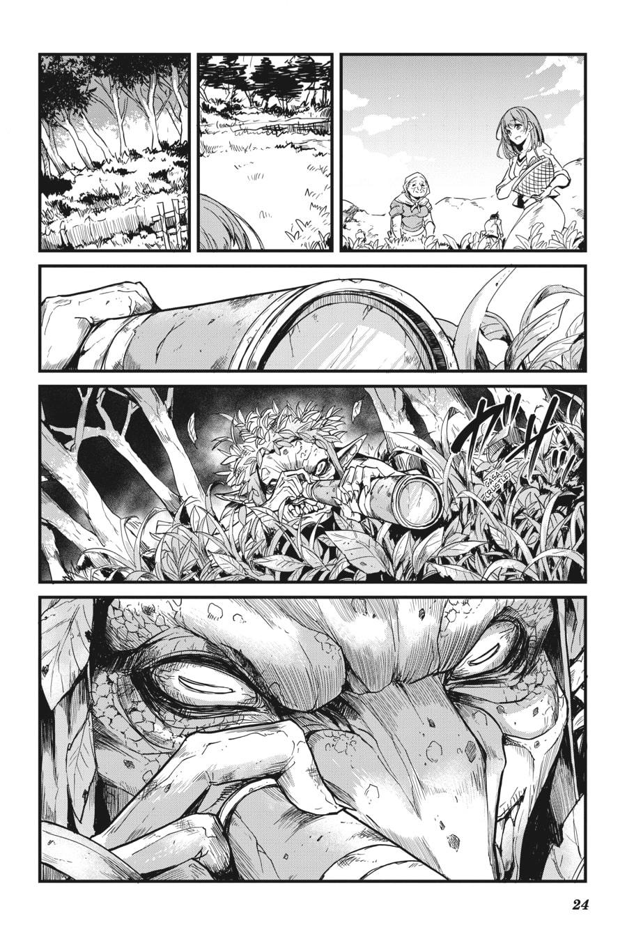 Goblin Slayer Gaiden: Year One Chapter 11 page 24