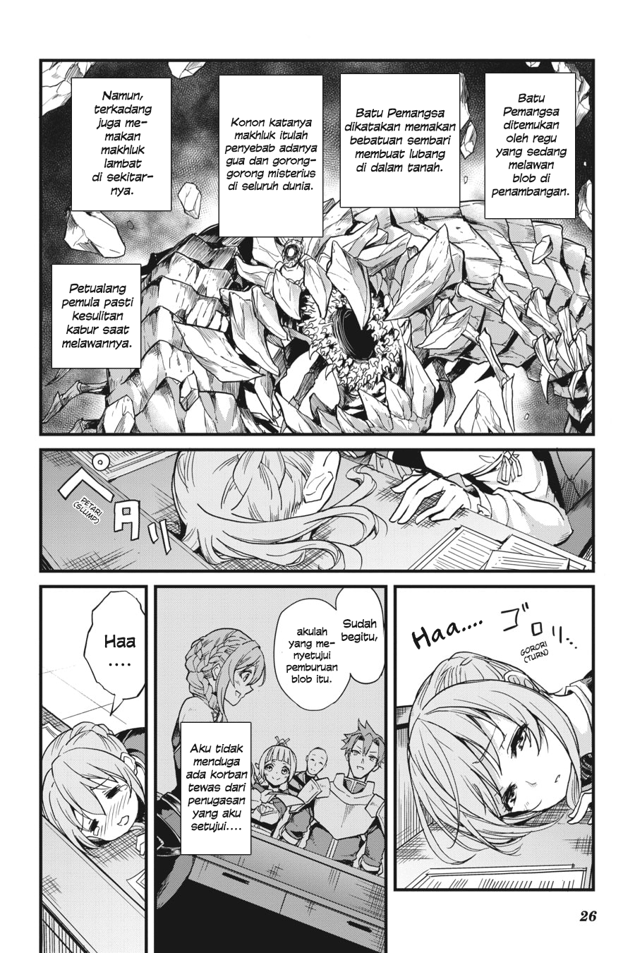 Goblin Slayer Gaiden: Year One Chapter 11 page 26
