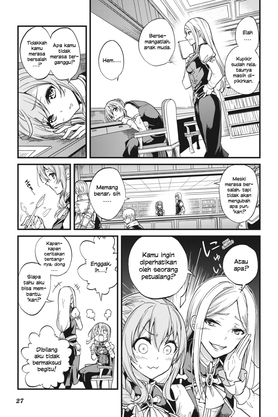 Goblin Slayer Gaiden: Year One Chapter 11 page 27