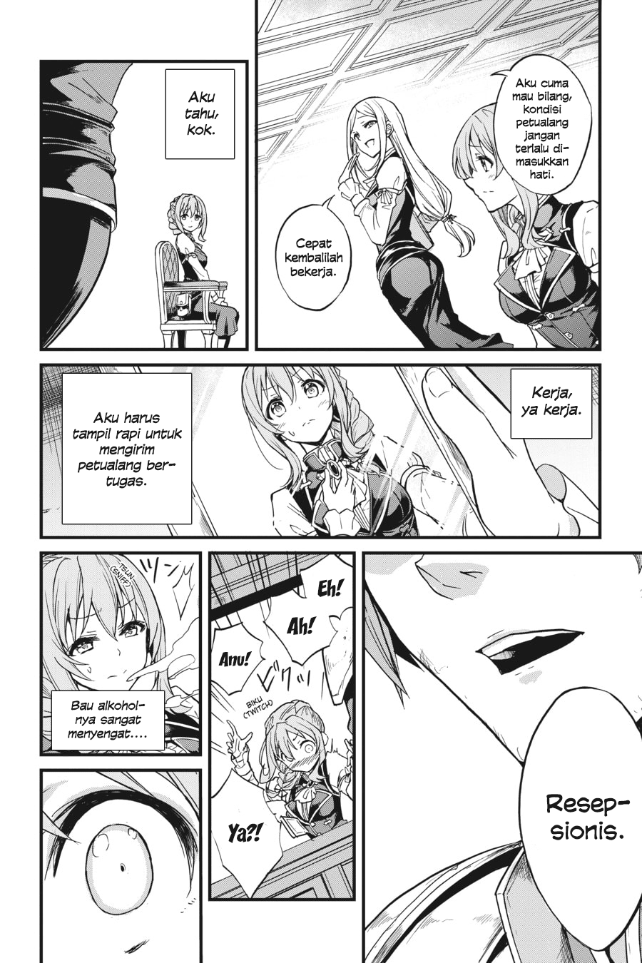 Goblin Slayer Gaiden: Year One Chapter 11 page 28