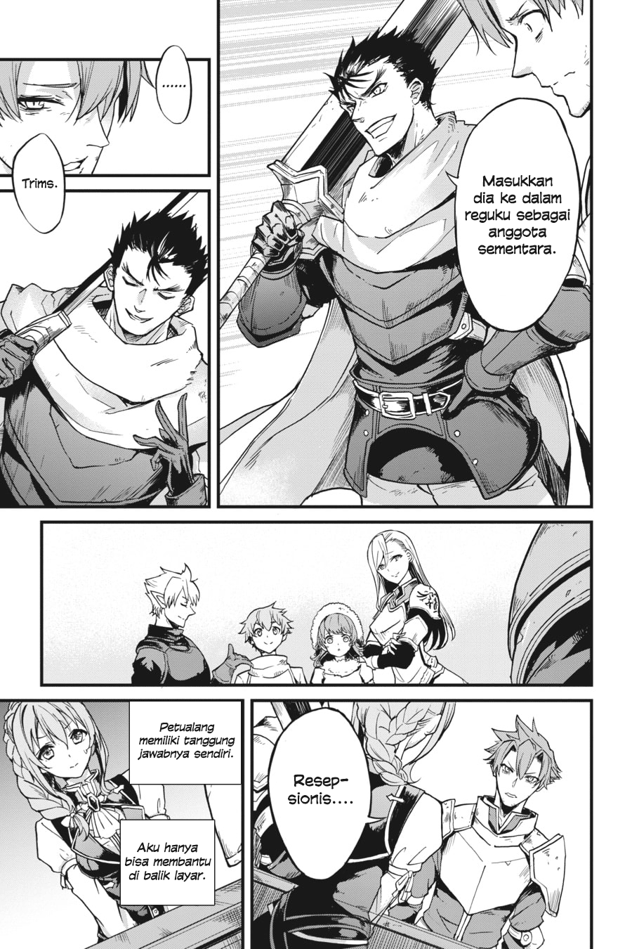 Goblin Slayer Gaiden: Year One Chapter 11 page 31