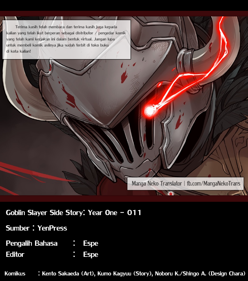 Goblin Slayer Gaiden: Year One Chapter 11 page 34