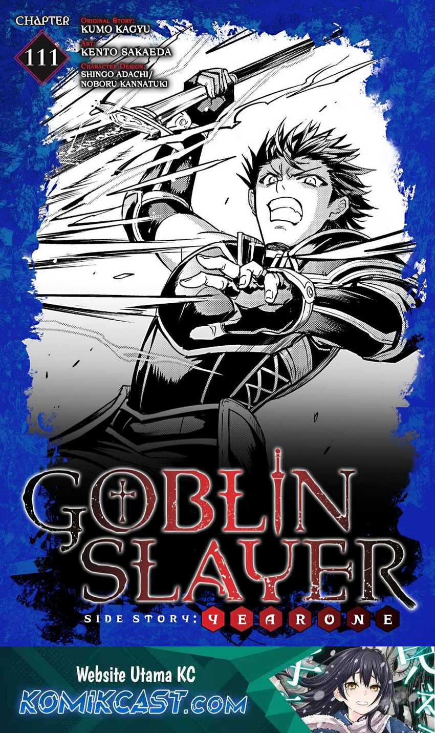 Goblin Slayer Gaiden: Year One Chapter 111 page 1
