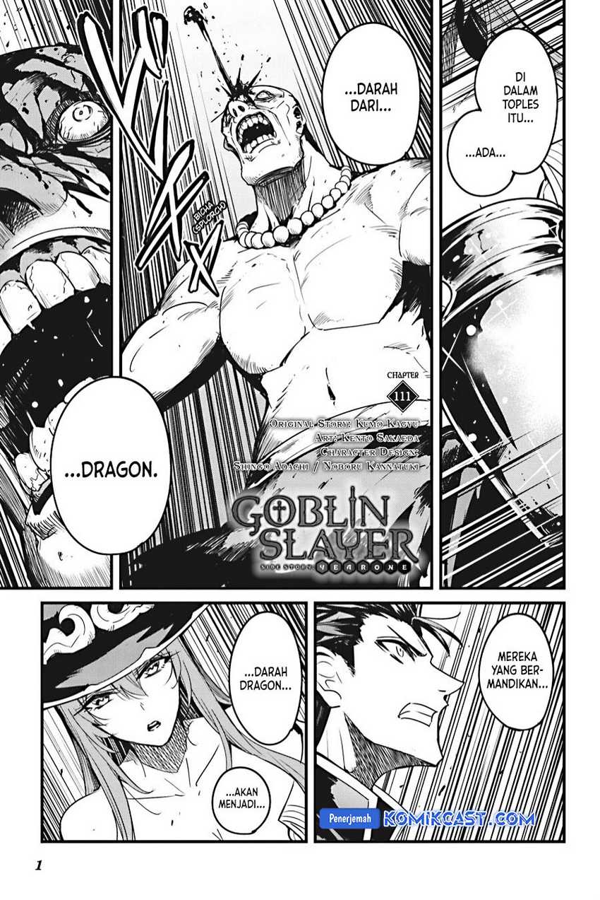 Goblin Slayer Gaiden: Year One Chapter 111 page 2