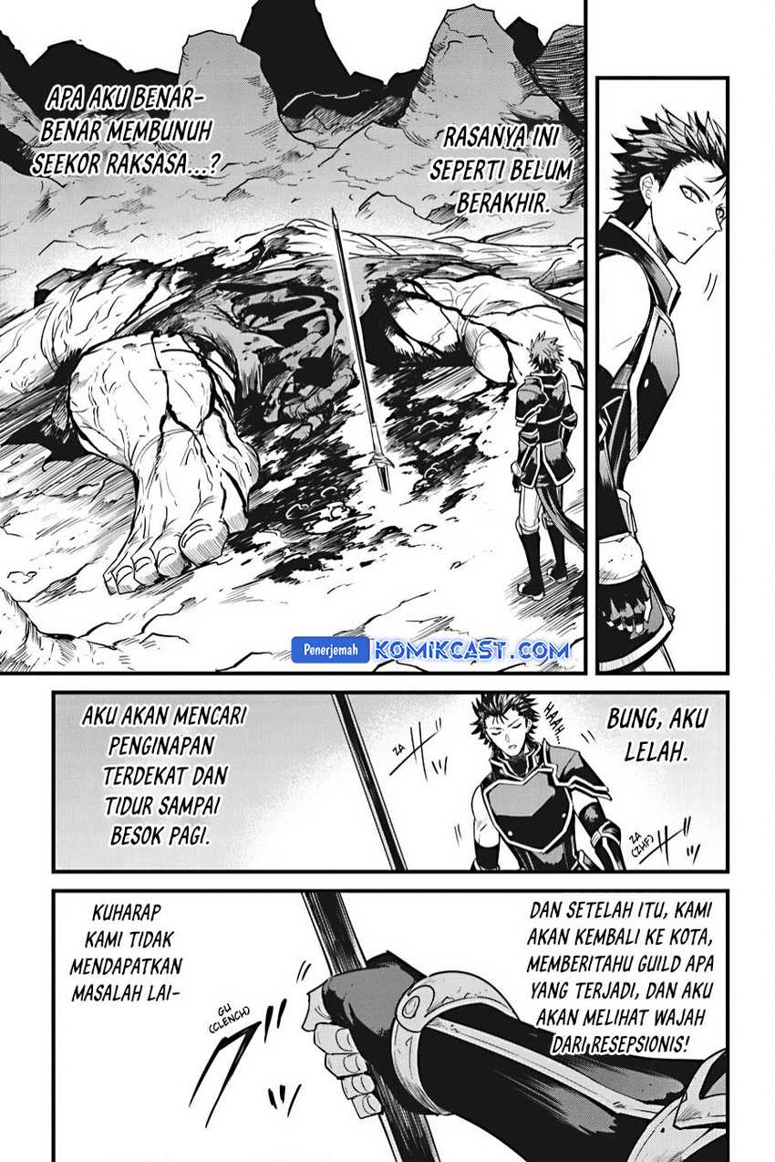 Goblin Slayer Gaiden: Year One Chapter 111 page 14