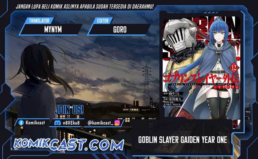 Goblin Slayer Gaiden: Year One Chapter 113 page 0