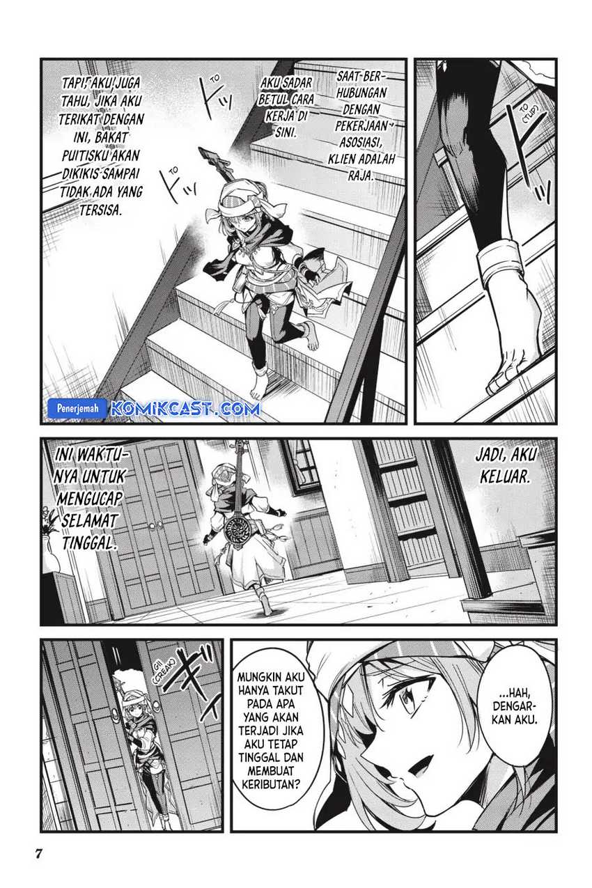 Goblin Slayer Gaiden: Year One Chapter 113 page 8