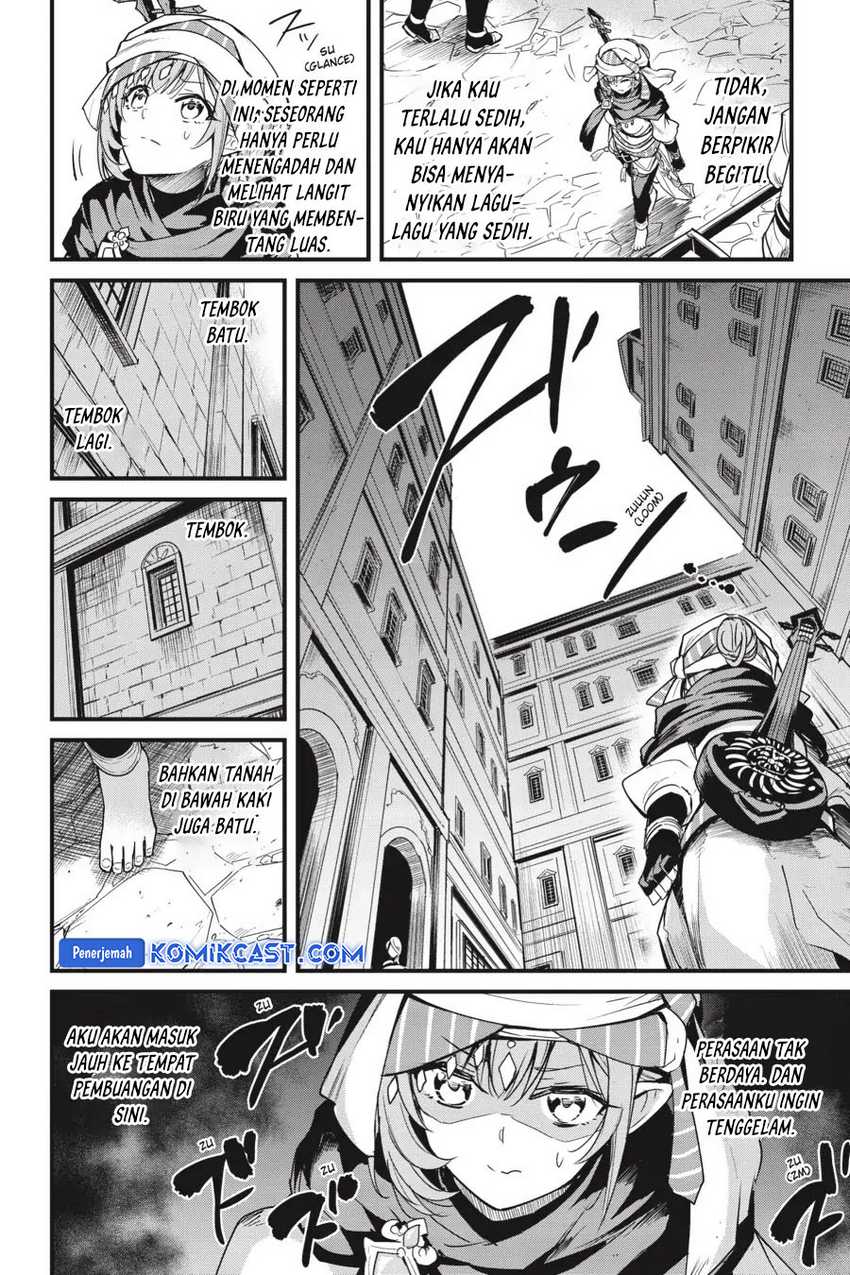 Goblin Slayer Gaiden: Year One Chapter 113 page 11