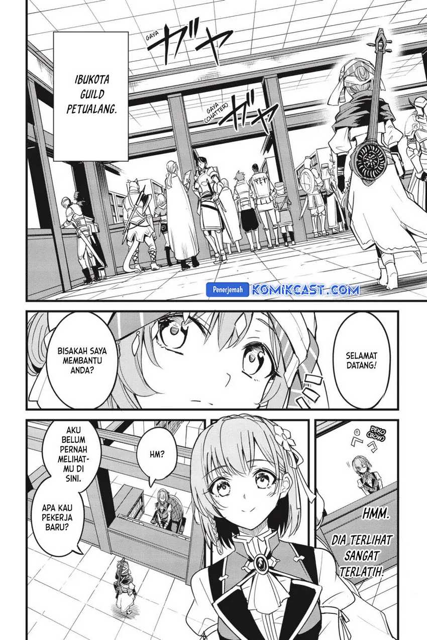 Goblin Slayer Gaiden: Year One Chapter 113 page 13