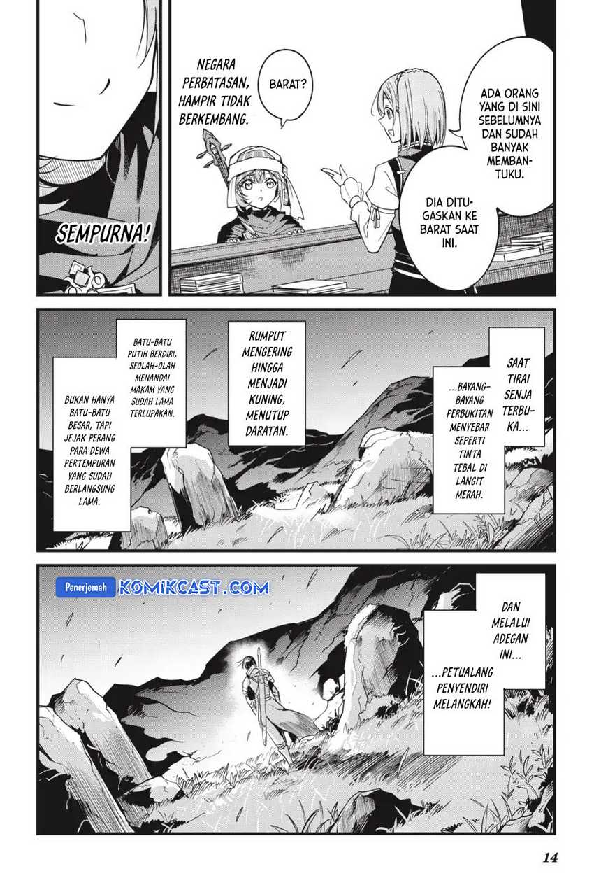 Goblin Slayer Gaiden: Year One Chapter 113 page 15