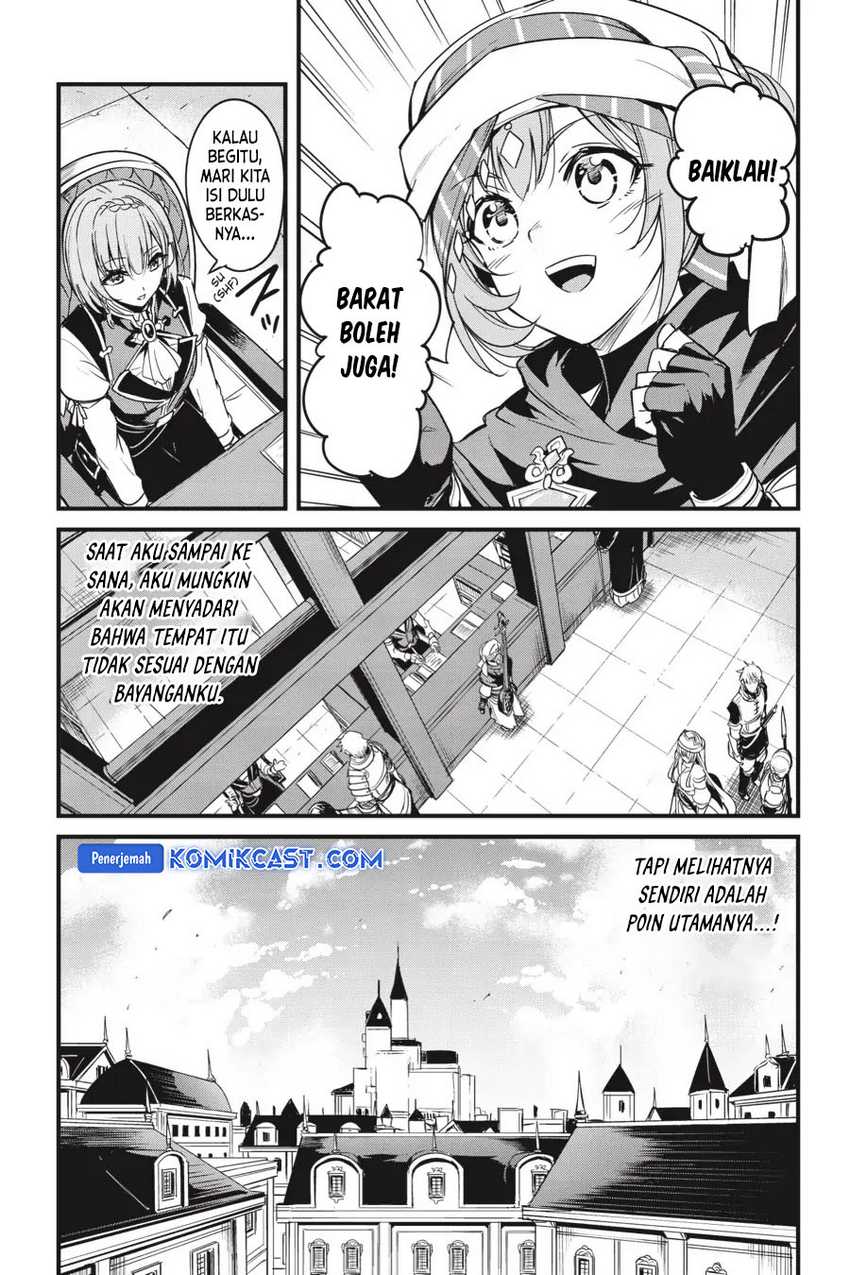 Goblin Slayer Gaiden: Year One Chapter 113 page 16
