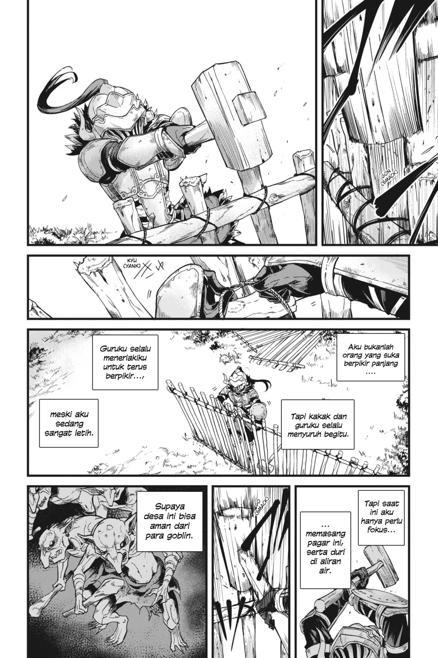 Goblin Slayer Gaiden: Year One Chapter 12 page 14