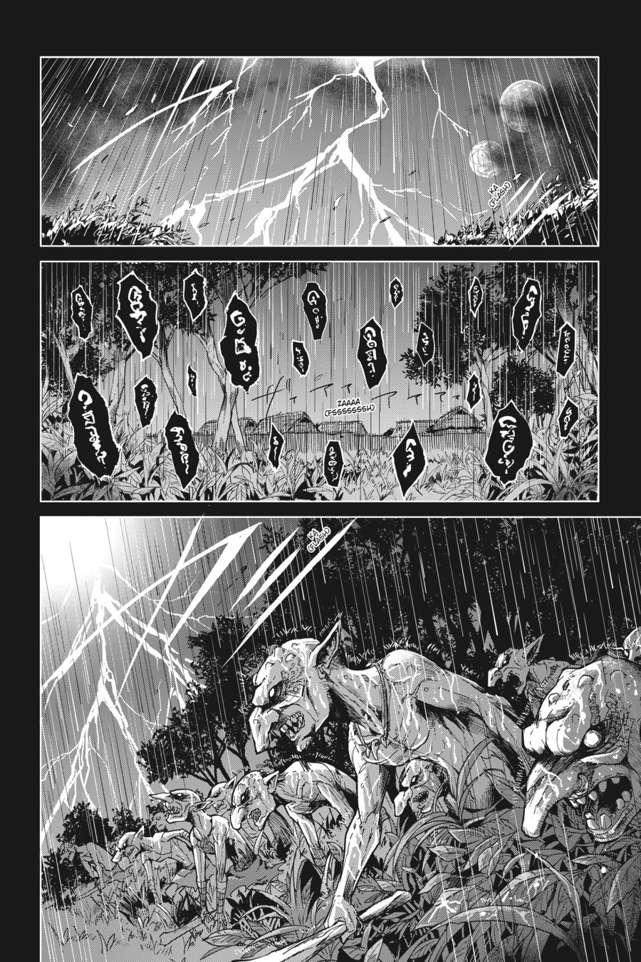 Goblin Slayer Gaiden: Year One Chapter 12 page 24