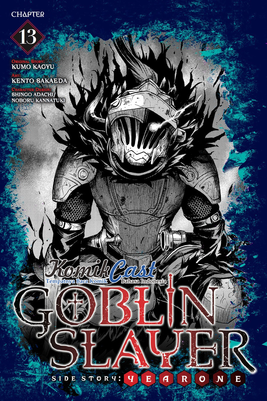 Goblin Slayer Gaiden: Year One Chapter 13 page 1
