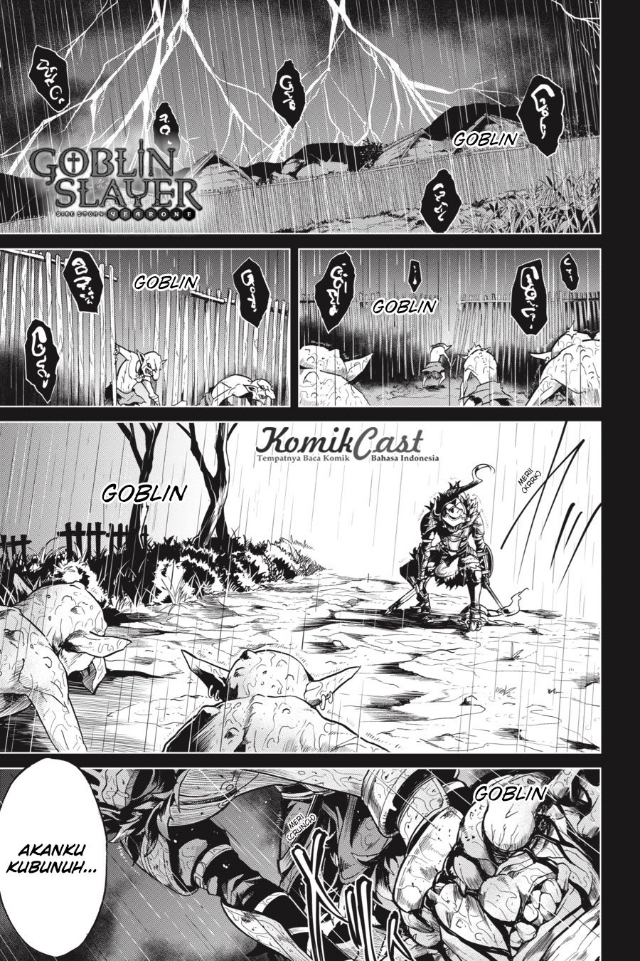 Goblin Slayer Gaiden: Year One Chapter 13 page 2