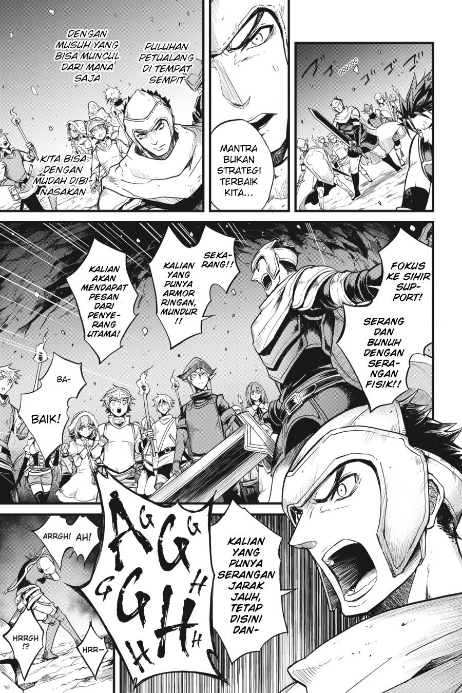Goblin Slayer Gaiden: Year One Chapter 13 page 16