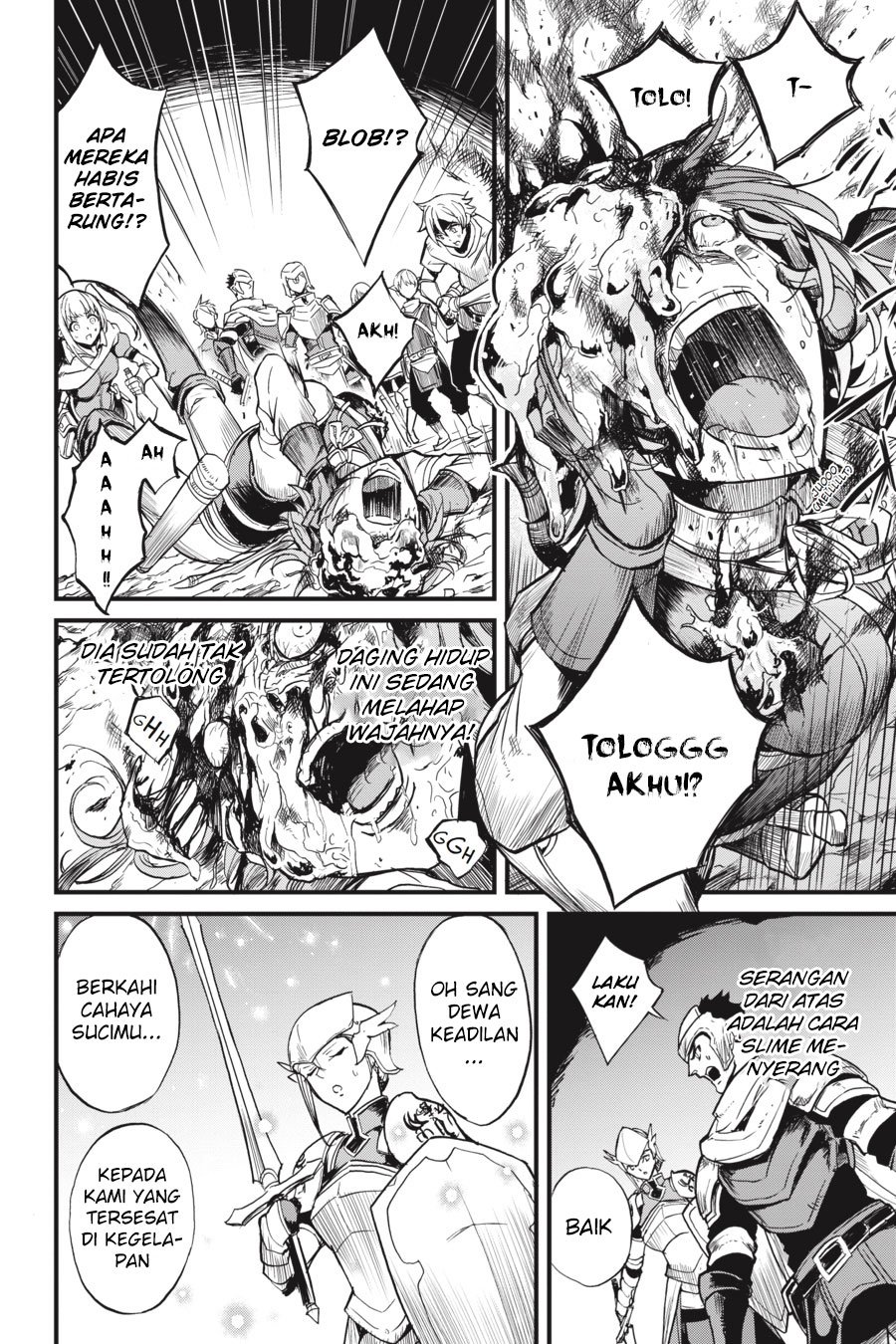 Goblin Slayer Gaiden: Year One Chapter 13 page 17