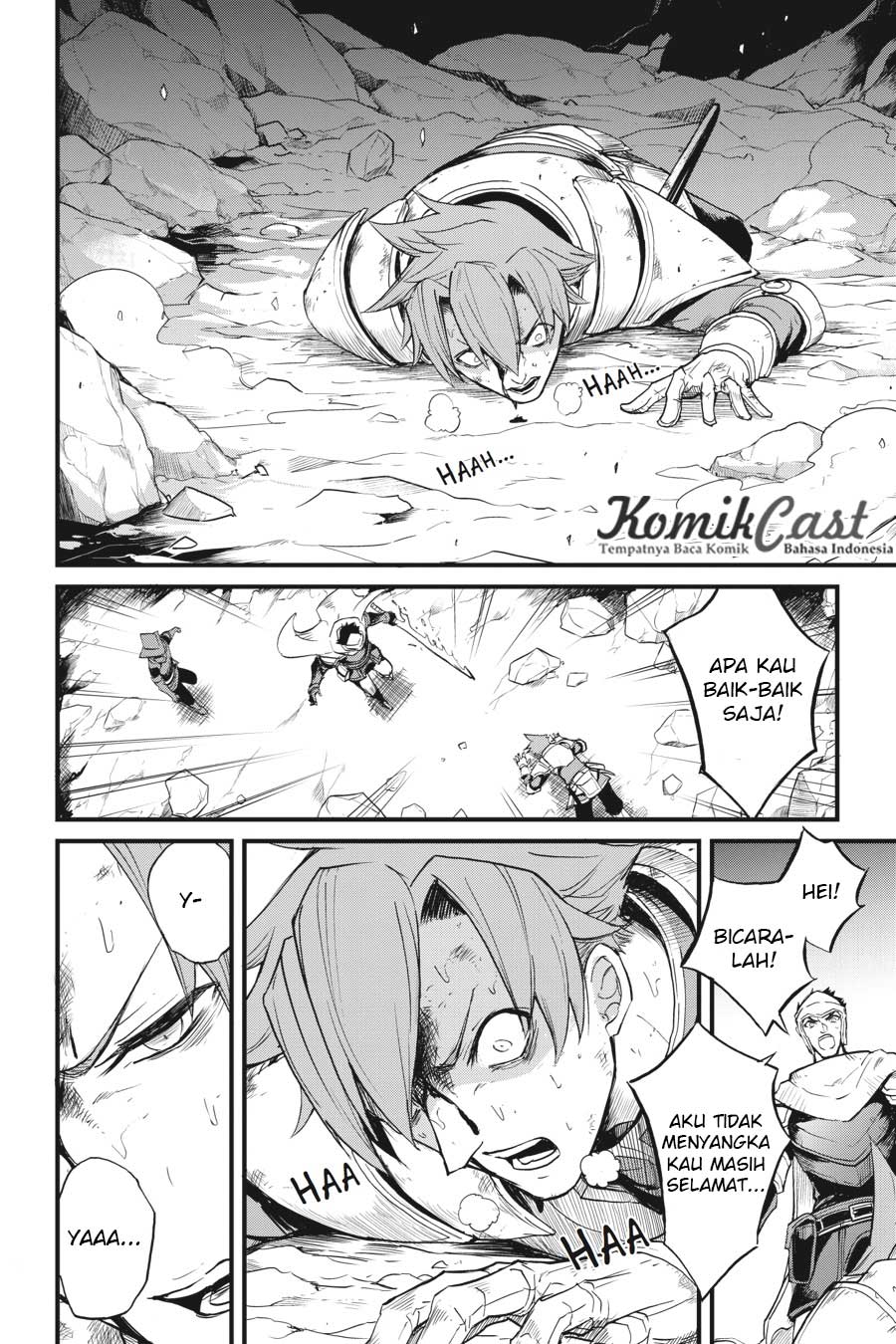 Goblin Slayer Gaiden: Year One Chapter 16 page 7